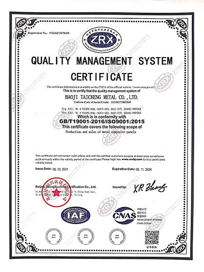 GR2 titanium clad steel plate quotation