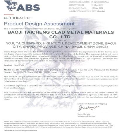 Nickel alloy clad steel plate
